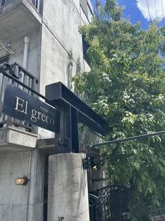 image0.jpeg