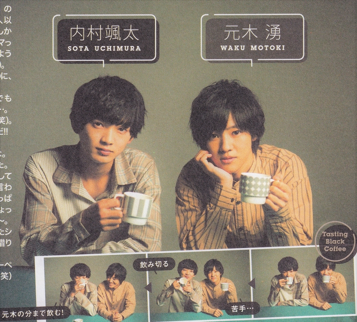 f:id:momomk:20200406020926j:plain f:id:momomk:20200406020926j:plain