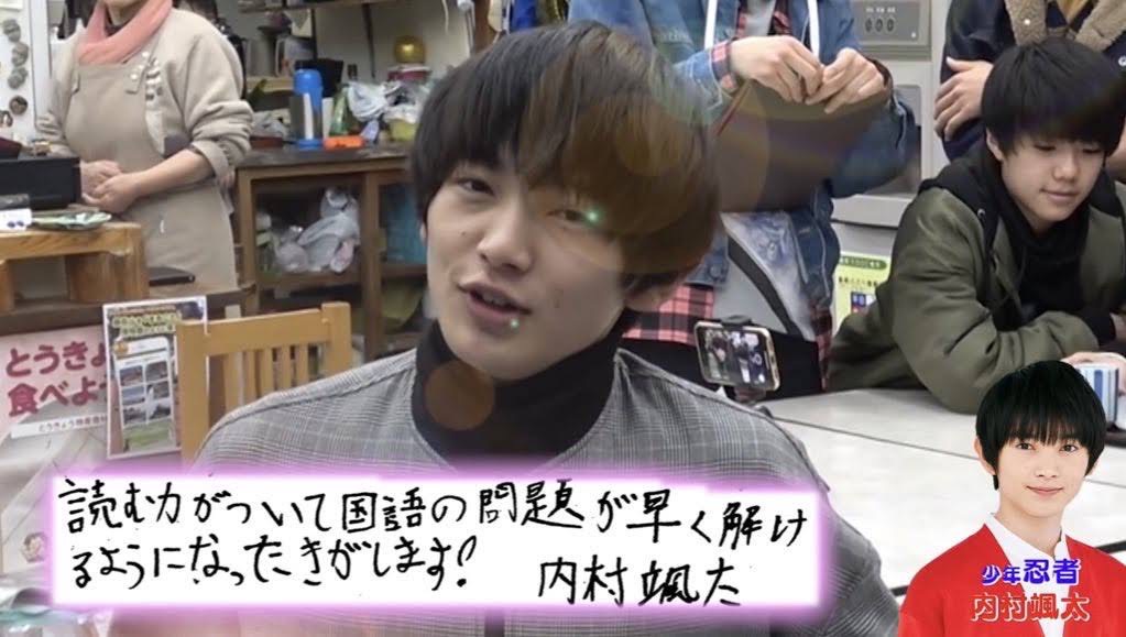 f:id:momomk:20200803105547j:plain f:id:momomk:20200803105547j:plain