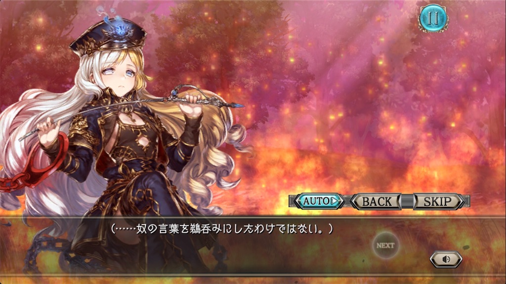f:id:momomo1124:20190121214329j:image f:id:momomo1124:20190121214329j:image