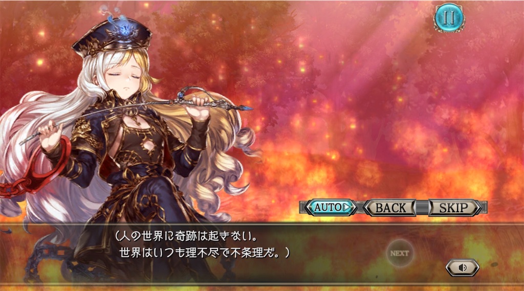f:id:momomo1124:20190121214333j:image f:id:momomo1124:20190121214333j:image