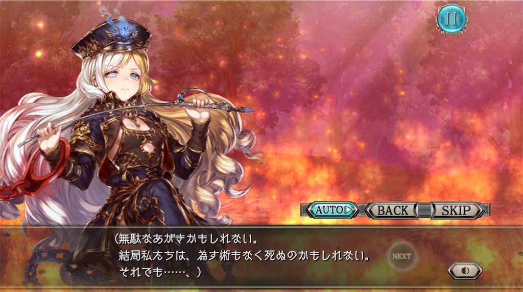 f:id:momomo1124:20190121214523j:image f:id:momomo1124:20190121214523j:image