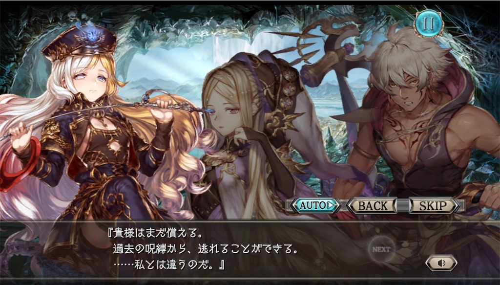 f:id:momomo1124:20190121223608j:image f:id:momomo1124:20190121223608j:image