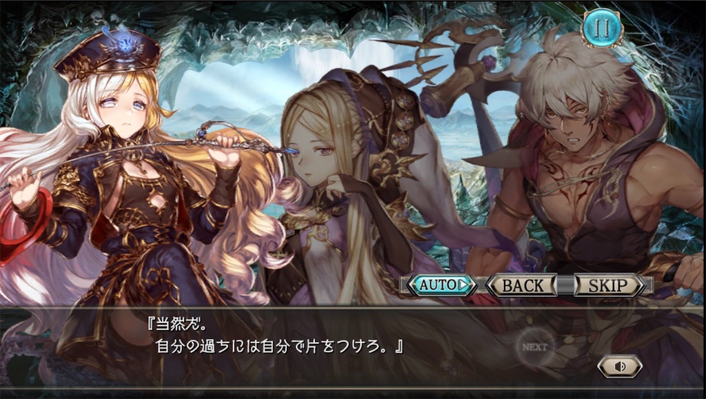 f:id:momomo1124:20190121223618j:image f:id:momomo1124:20190121223618j:image