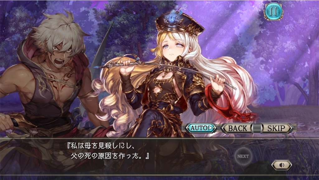 f:id:momomo1124:20190122204159j:image f:id:momomo1124:20190122204159j:image