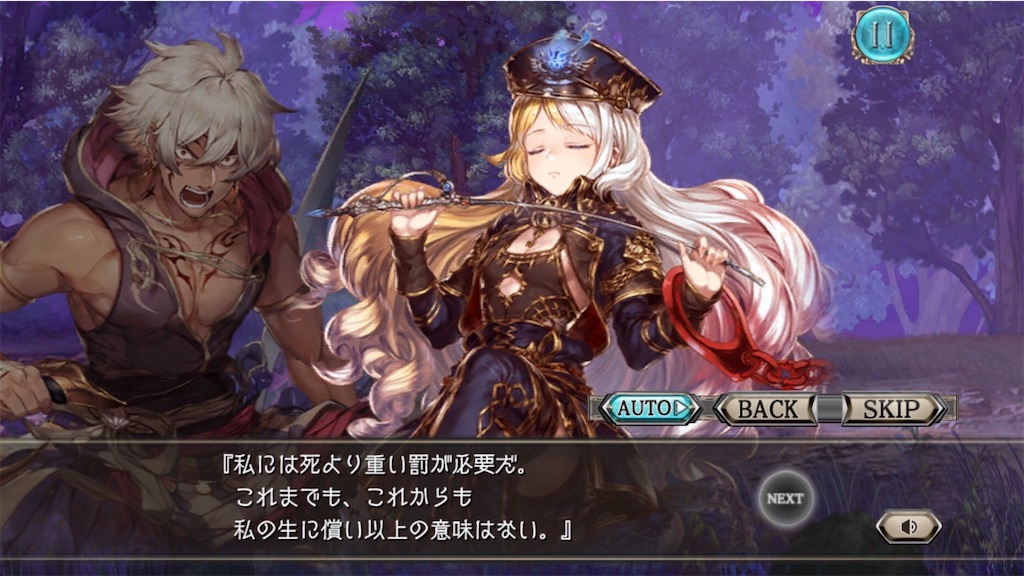 f:id:momomo1124:20190122204204j:image f:id:momomo1124:20190122204204j:image