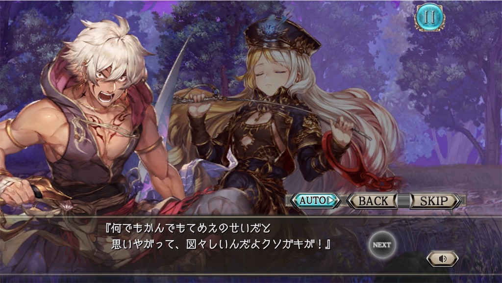f:id:momomo1124:20190122204838j:image f:id:momomo1124:20190122204838j:image