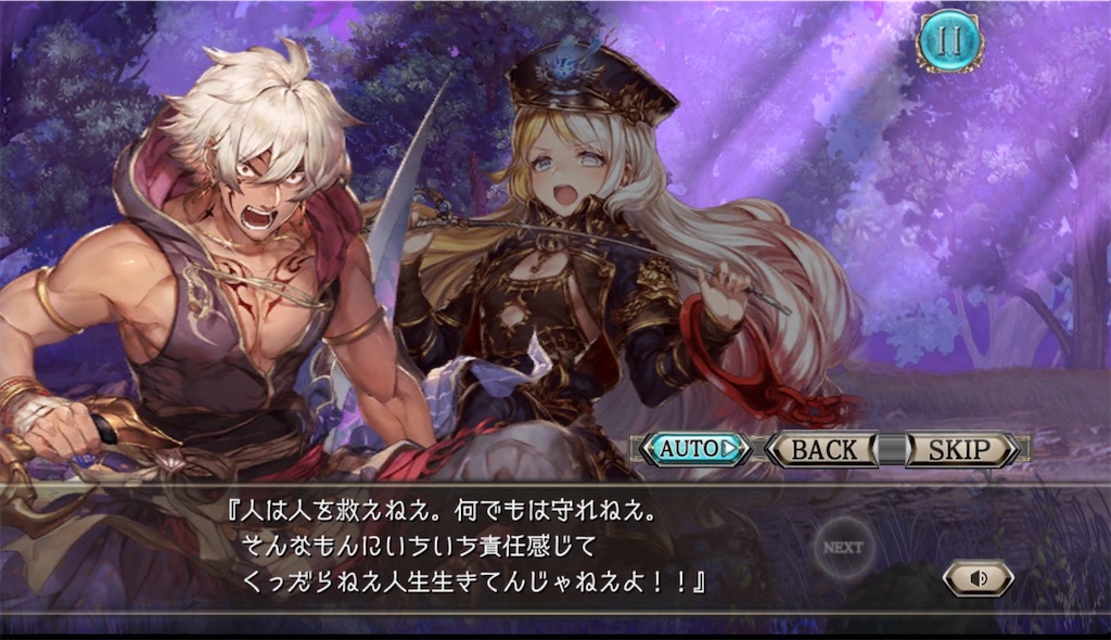 f:id:momomo1124:20190122205034j:image f:id:momomo1124:20190122205034j:image