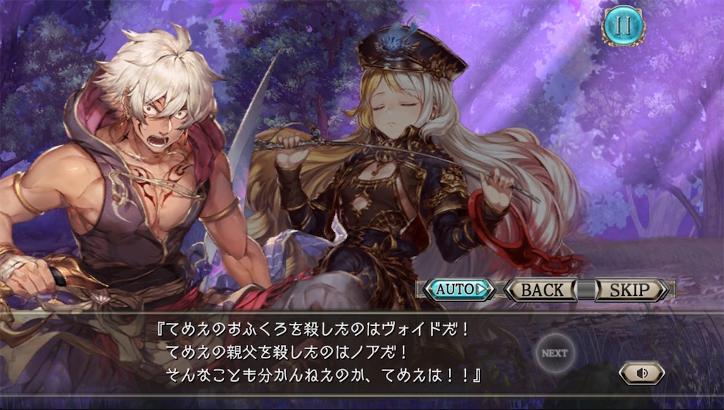 f:id:momomo1124:20190122205038j:image f:id:momomo1124:20190122205038j:image