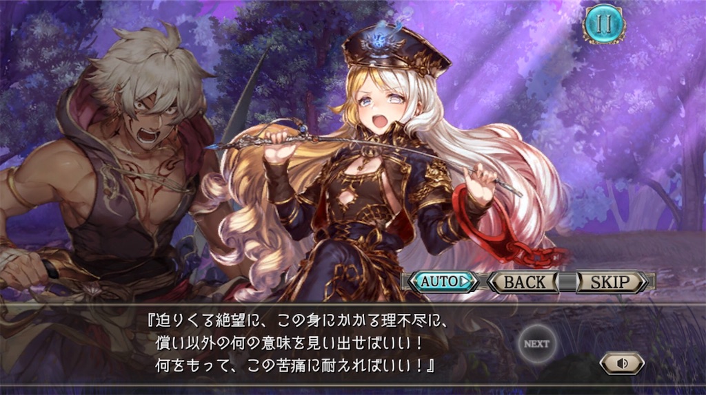 f:id:momomo1124:20190122205809j:image f:id:momomo1124:20190122205809j:image