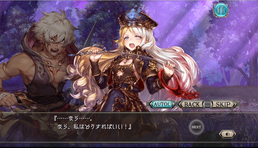 f:id:momomo1124:20190122205814j:image f:id:momomo1124:20190122205814j:image