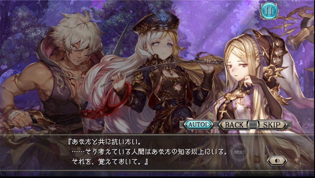 f:id:momomo1124:20190122214720j:image f:id:momomo1124:20190122214720j:image