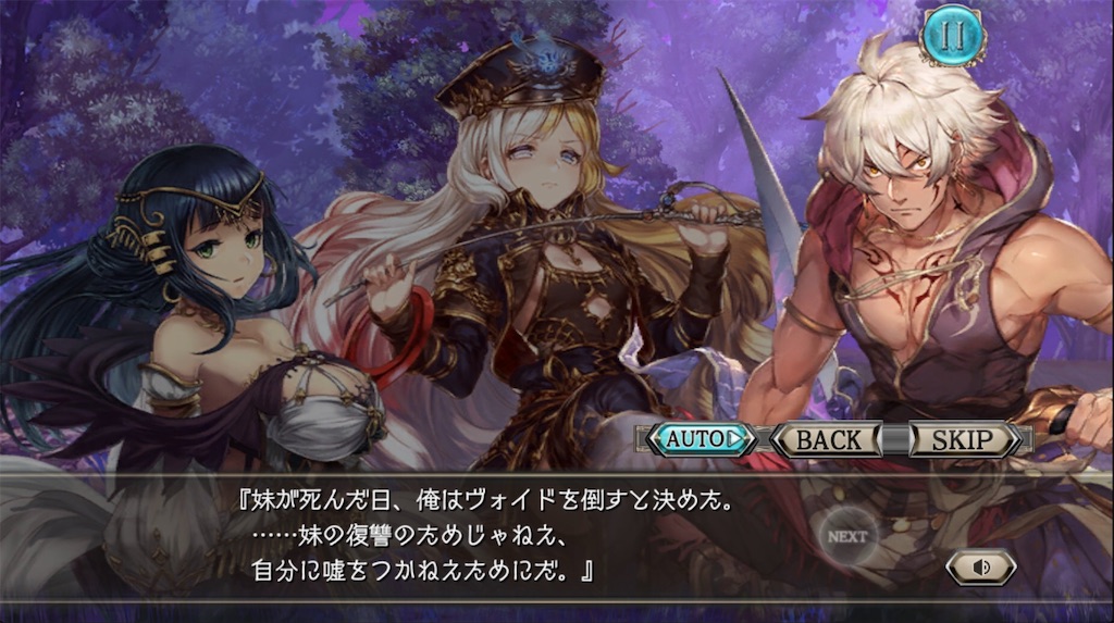 f:id:momomo1124:20190122221400j:image f:id:momomo1124:20190122221400j:image