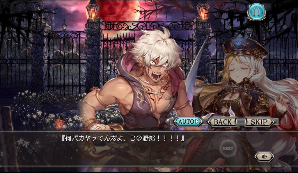 f:id:momomo1124:20190122225558j:image f:id:momomo1124:20190122225558j:image