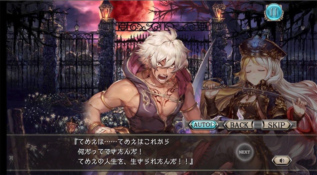 f:id:momomo1124:20190122225602j:image f:id:momomo1124:20190122225602j:image