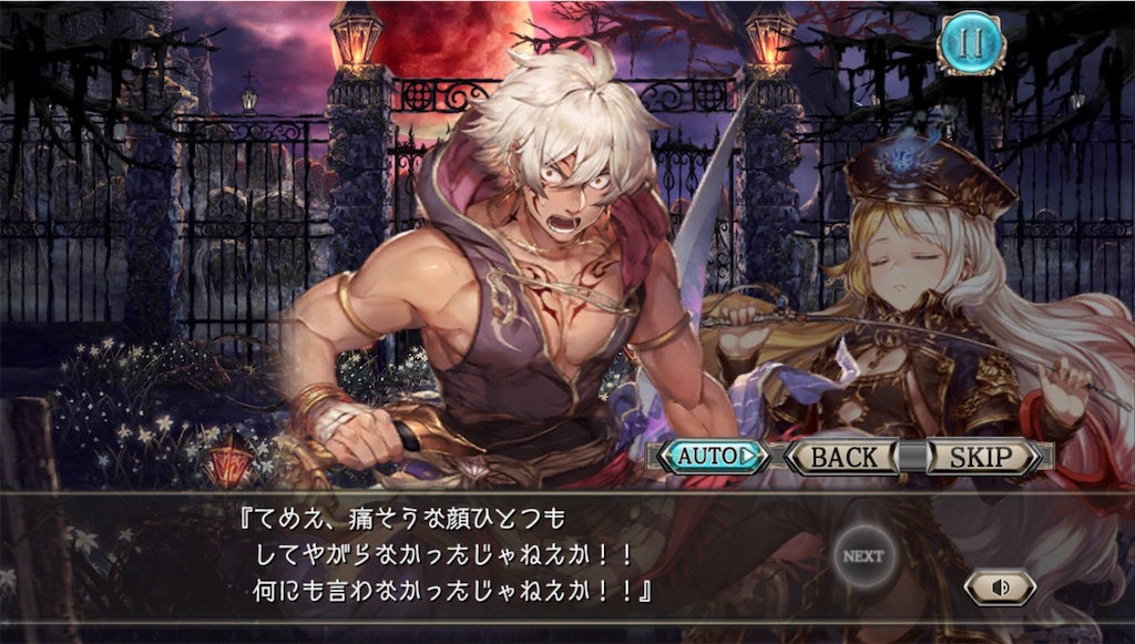 f:id:momomo1124:20190122225606j:image f:id:momomo1124:20190122225606j:image