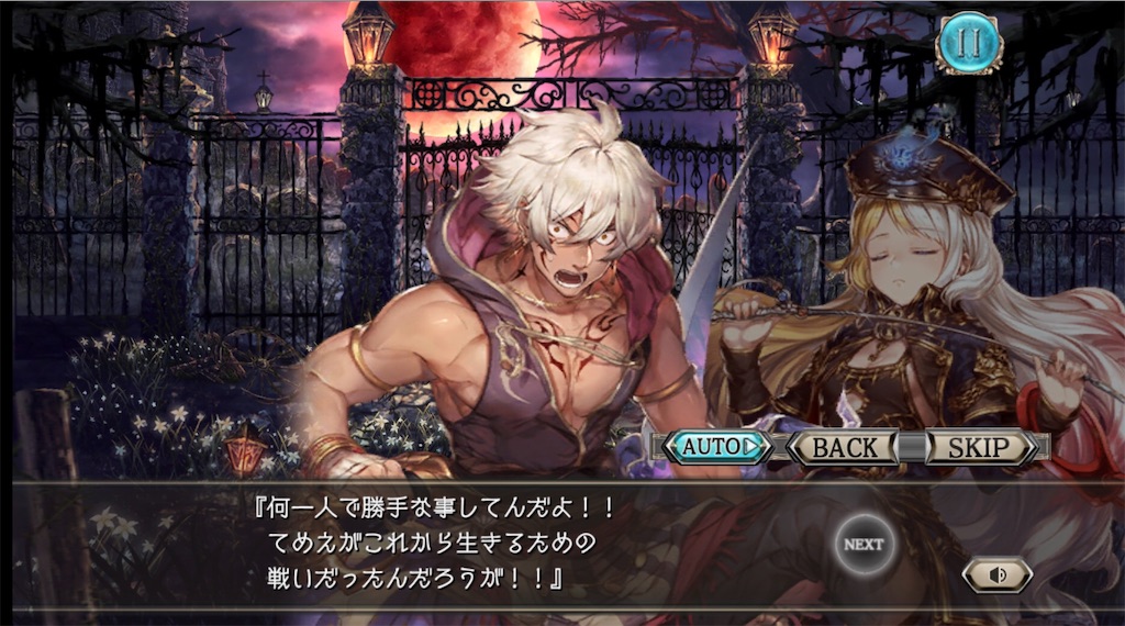 f:id:momomo1124:20190122225609j:image f:id:momomo1124:20190122225609j:image