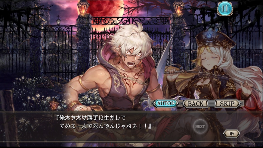 f:id:momomo1124:20190122225613j:image f:id:momomo1124:20190122225613j:image