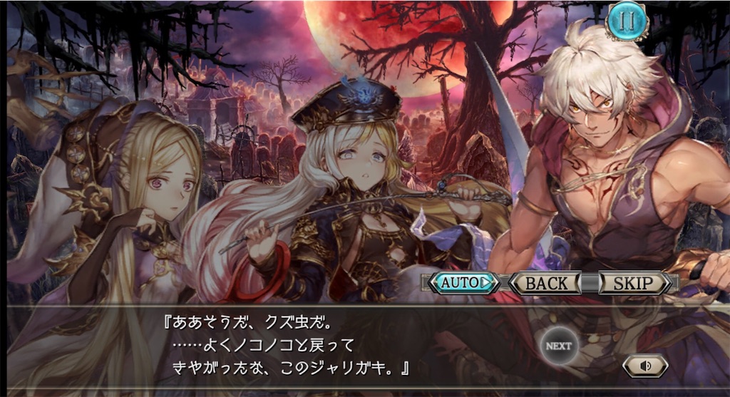 f:id:momomo1124:20190122232639j:image f:id:momomo1124:20190122232639j:image
