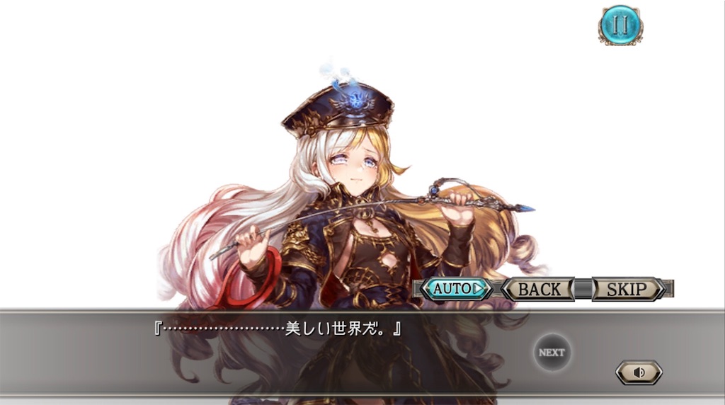 f:id:momomo1124:20190122233230j:image f:id:momomo1124:20190122233230j:image