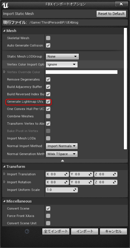 f:id:momomo_moz:20190109160426p:plain f:id:momomo_moz:20190109160426p:plain