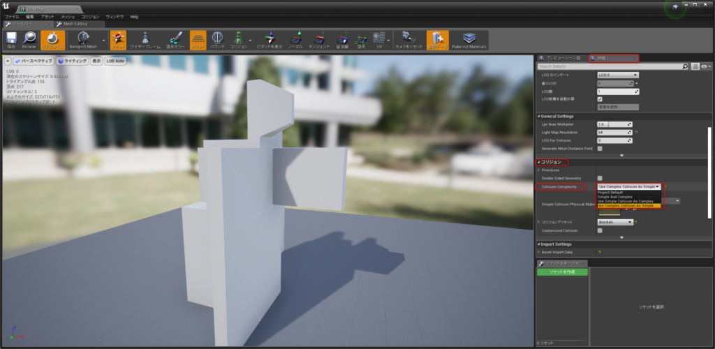 f:id:momomo_moz:20190109163821p:plain f:id:momomo_moz:20190109163821p:plain