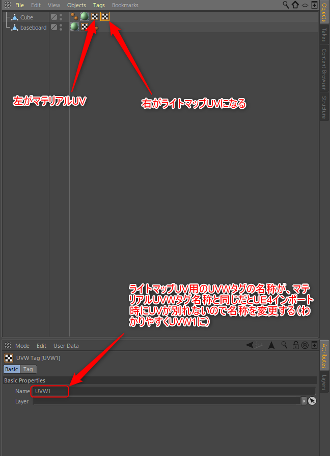 f:id:momomo_moz:20190109212003p:plain f:id:momomo_moz:20190109212003p:plain