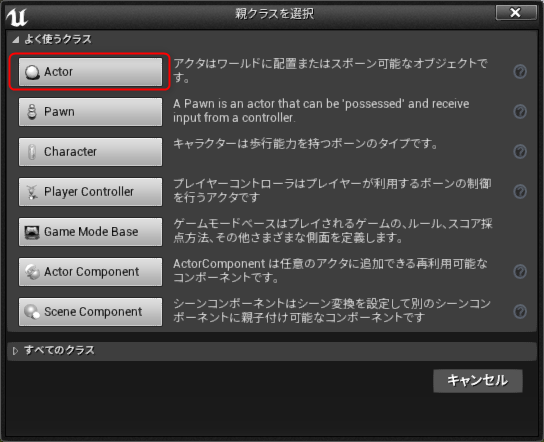 f:id:momomo_moz:20190113030341p:plain f:id:momomo_moz:20190113030341p:plain