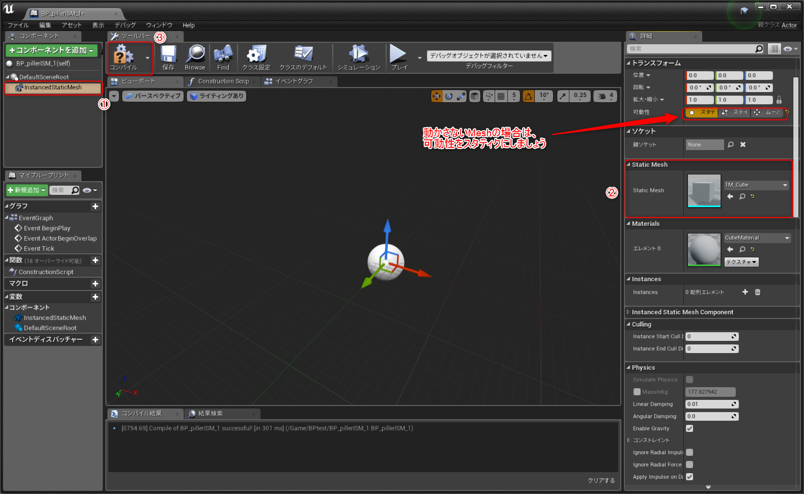 f:id:momomo_moz:20190113052854p:plain f:id:momomo_moz:20190113052854p:plain