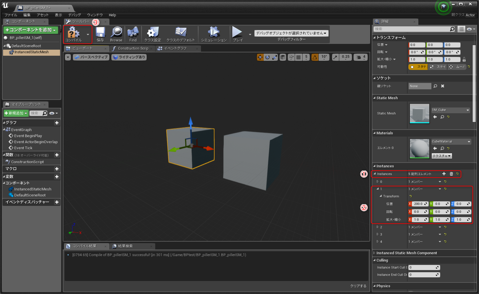 f:id:momomo_moz:20190113052917p:plain f:id:momomo_moz:20190113052917p:plain