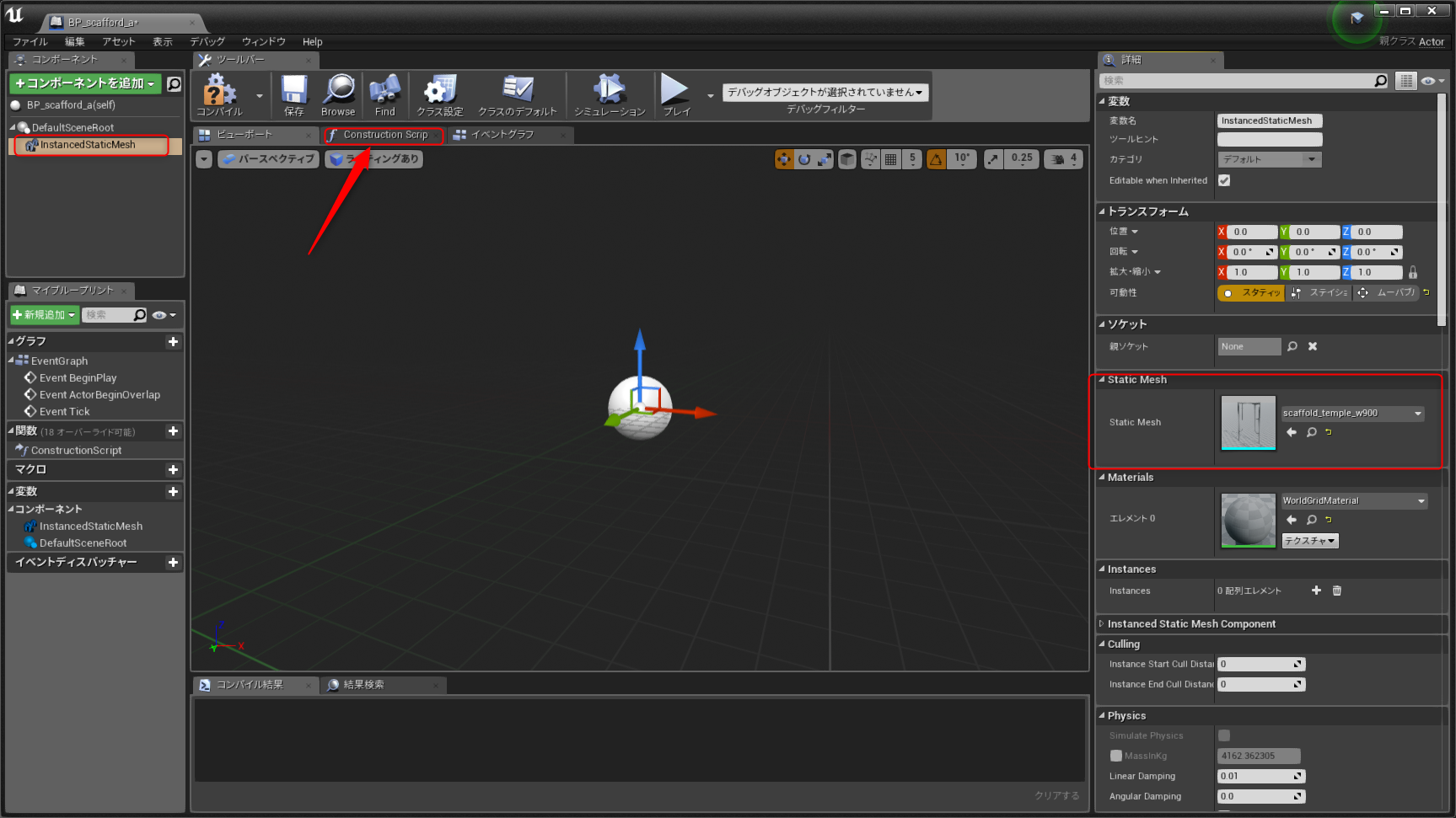 f:id:momomo_moz:20190113052948p:plain f:id:momomo_moz:20190113052948p:plain
