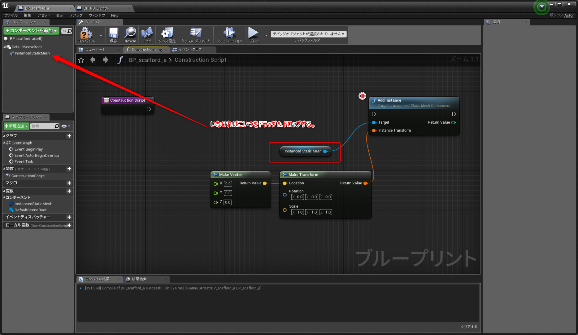 f:id:momomo_moz:20190113053036p:plain f:id:momomo_moz:20190113053036p:plain