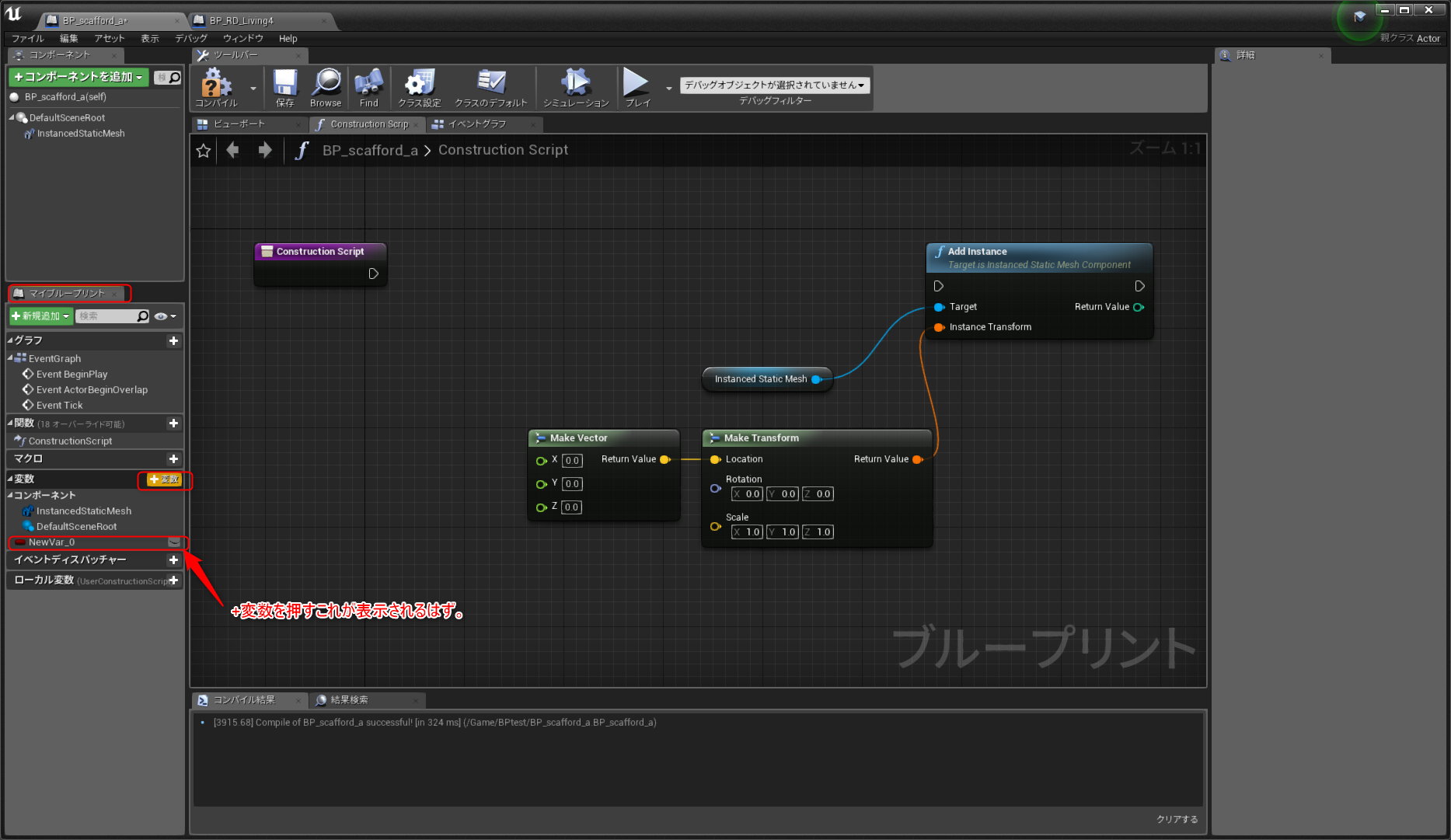 f:id:momomo_moz:20190113053050p:plain f:id:momomo_moz:20190113053050p:plain