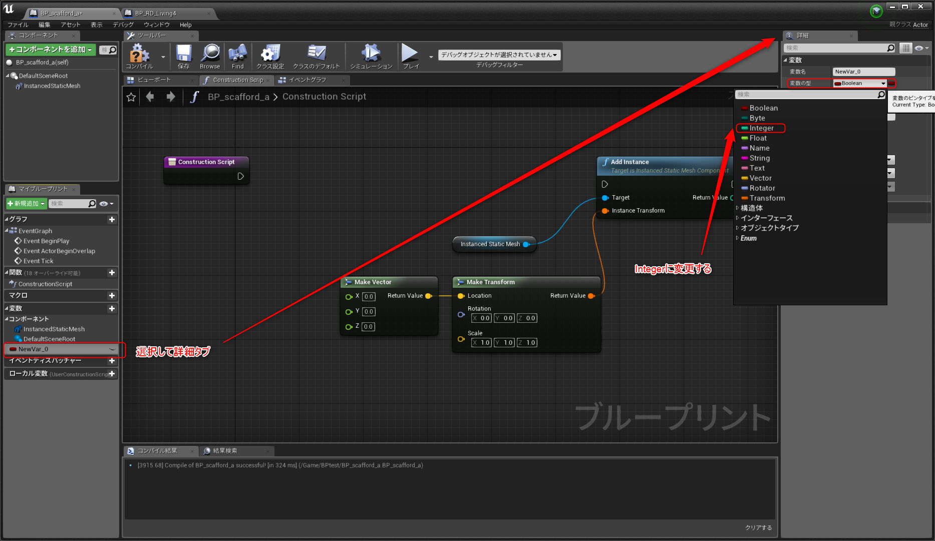 f:id:momomo_moz:20190113053107p:plain f:id:momomo_moz:20190113053107p:plain