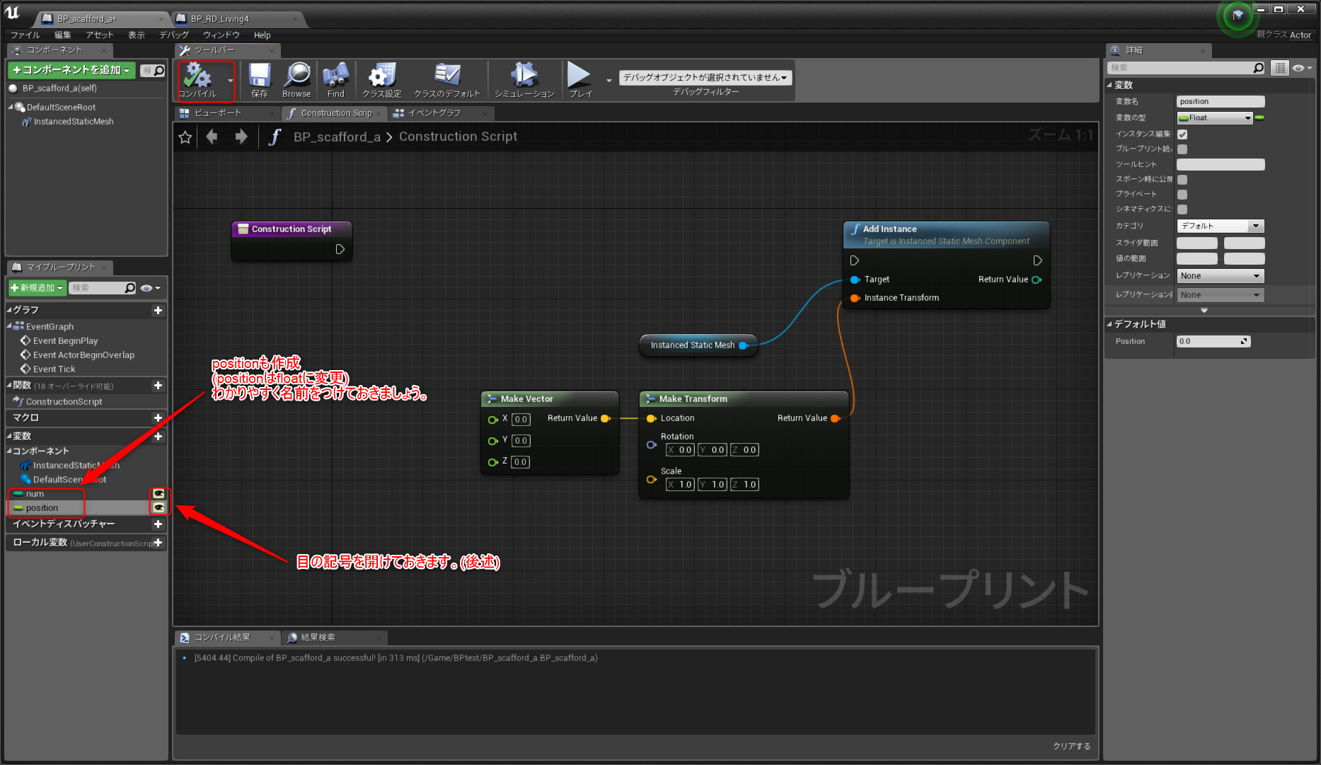 f:id:momomo_moz:20190113053137p:plain f:id:momomo_moz:20190113053137p:plain