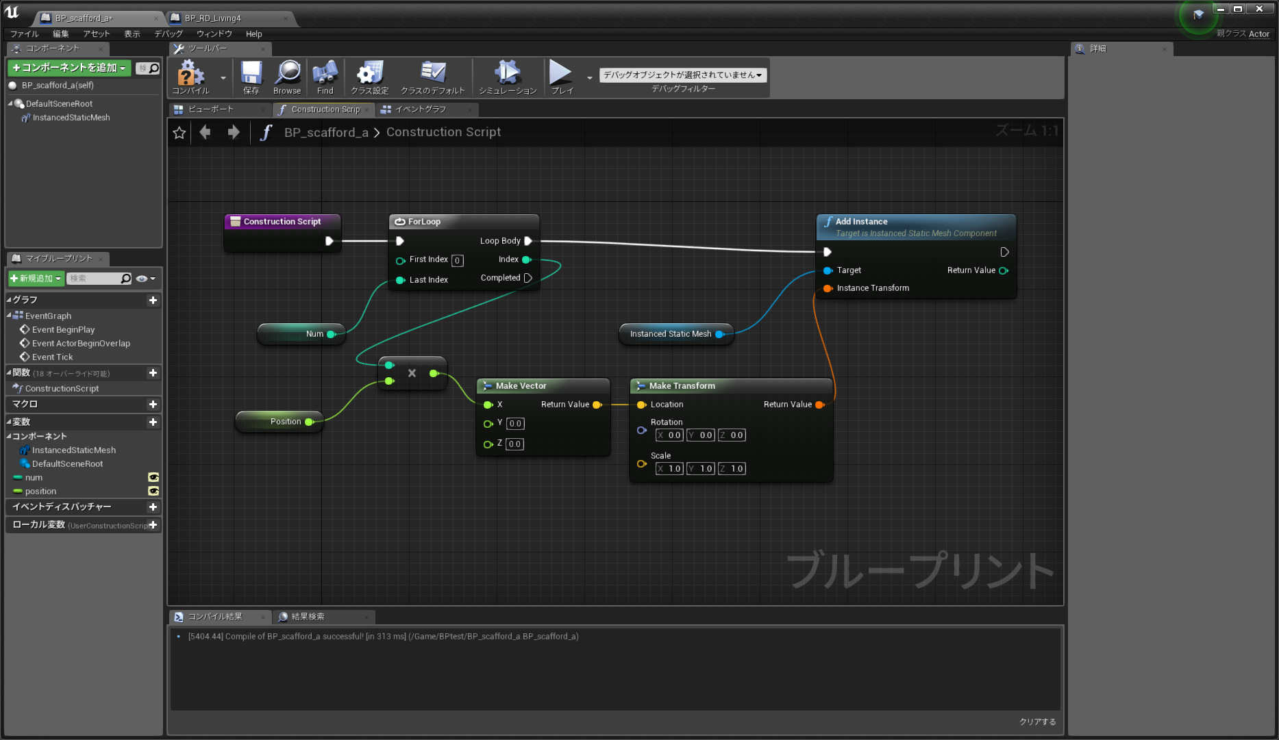 f:id:momomo_moz:20190113053152p:plain f:id:momomo_moz:20190113053152p:plain