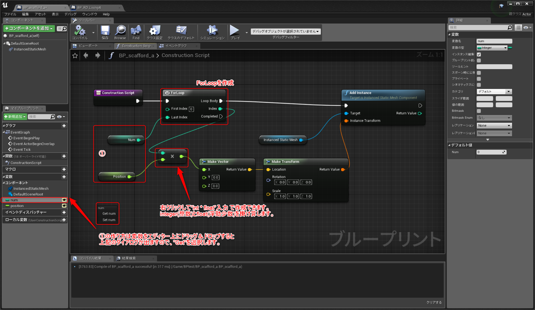 f:id:momomo_moz:20190113053207p:plain f:id:momomo_moz:20190113053207p:plain