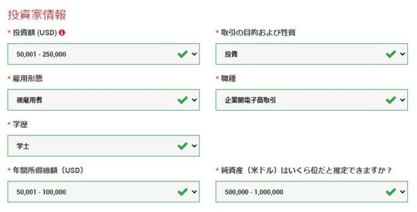 f:id:momomochaaaan:20220418141806j:plain