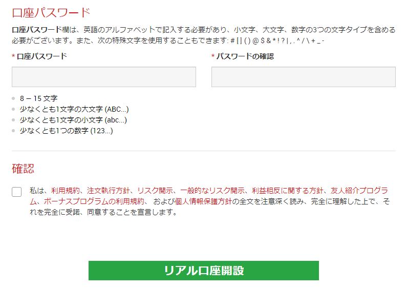 f:id:momomochaaaan:20220418141839j:plain