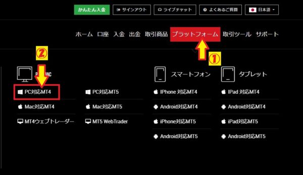 f:id:momomochaaaan:20220418142216j:plain