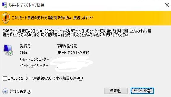 f:id:momomochaaaan:20220418145034j:plain