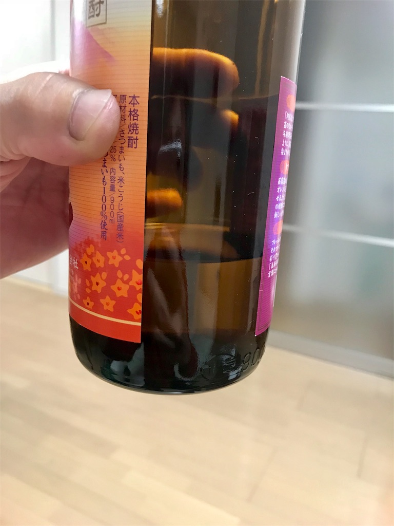 f:id:momomodoki:20171204234641j:image