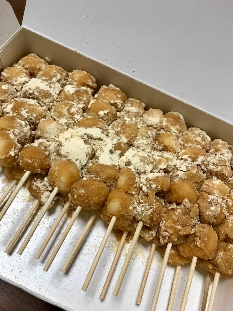 f:id:momomodoki:20180218093125j:image