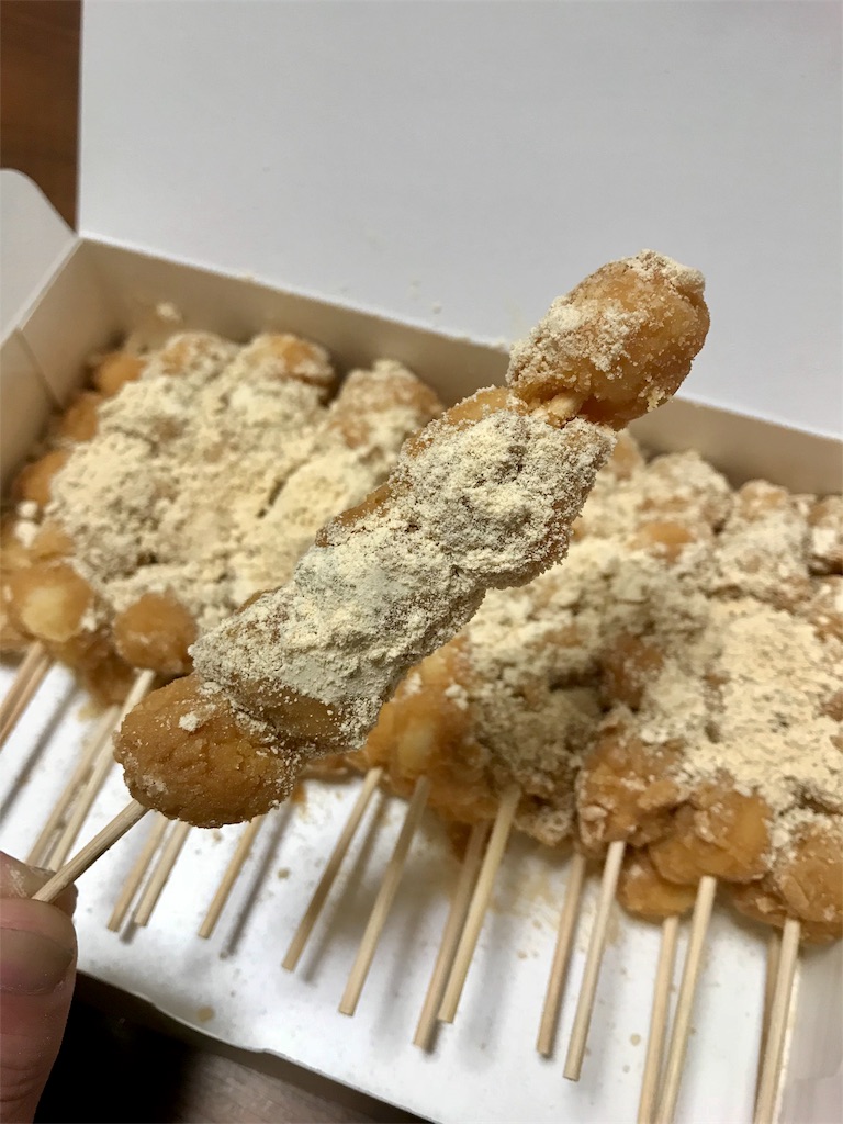 f:id:momomodoki:20180218093314j:image