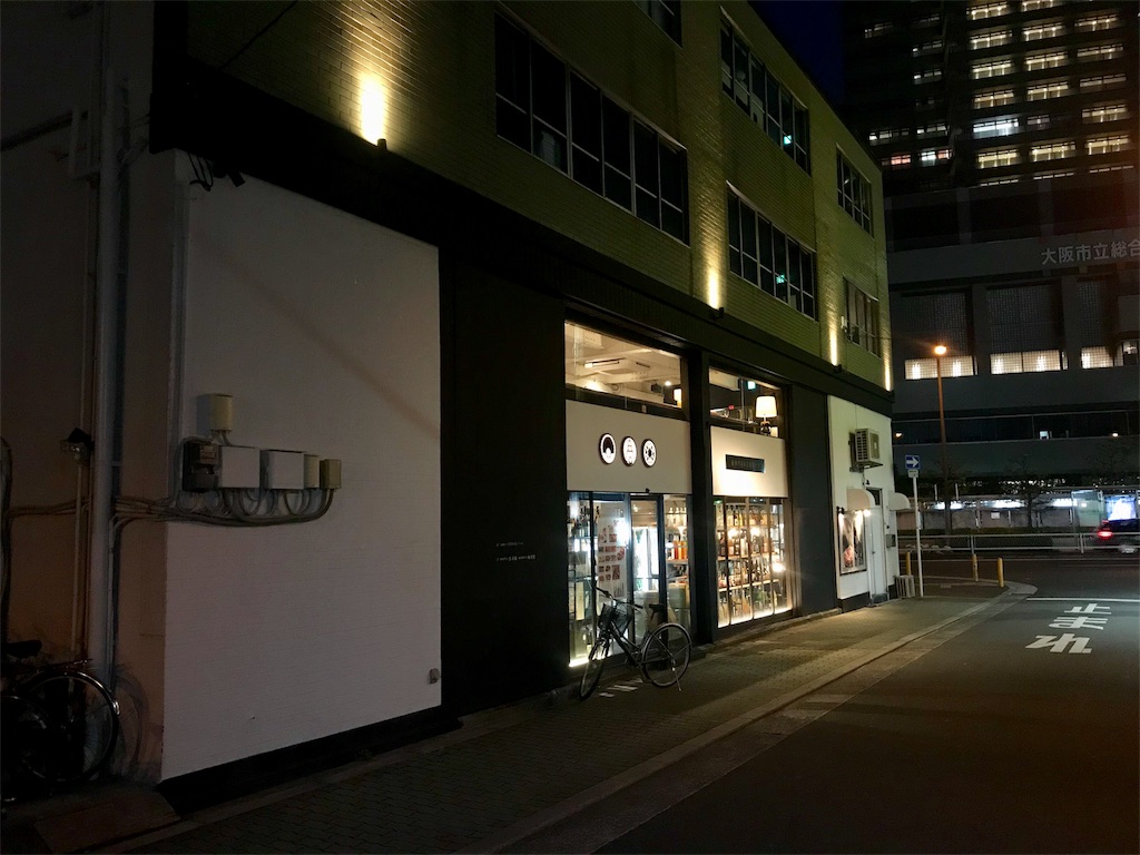 f:id:momomodoki:20180312220545j:image