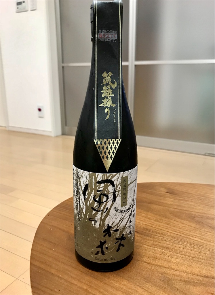 f:id:momomodoki:20180710222510j:image