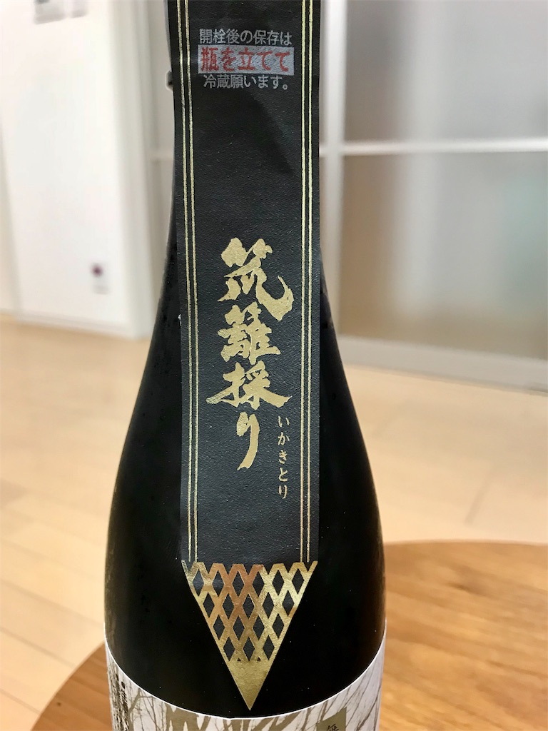 f:id:momomodoki:20180710222518j:image