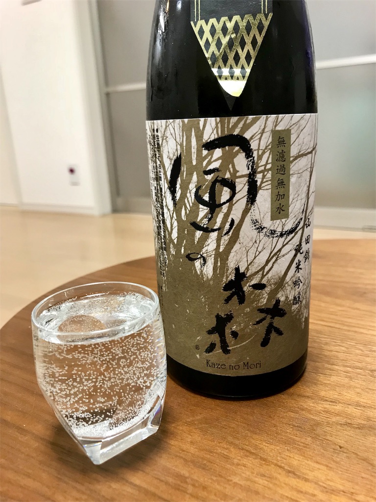 f:id:momomodoki:20180710222807j:image