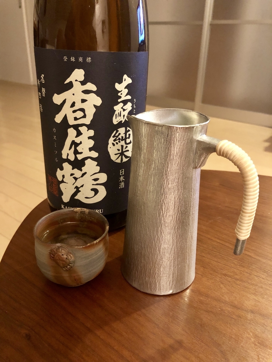 f:id:momomodoki:20200911222648j:plain