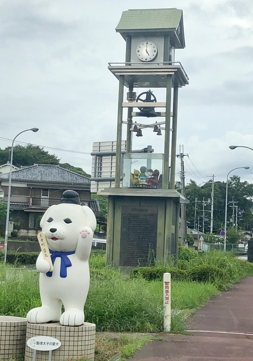 f:id:momomodoki:20200913230653j:plain